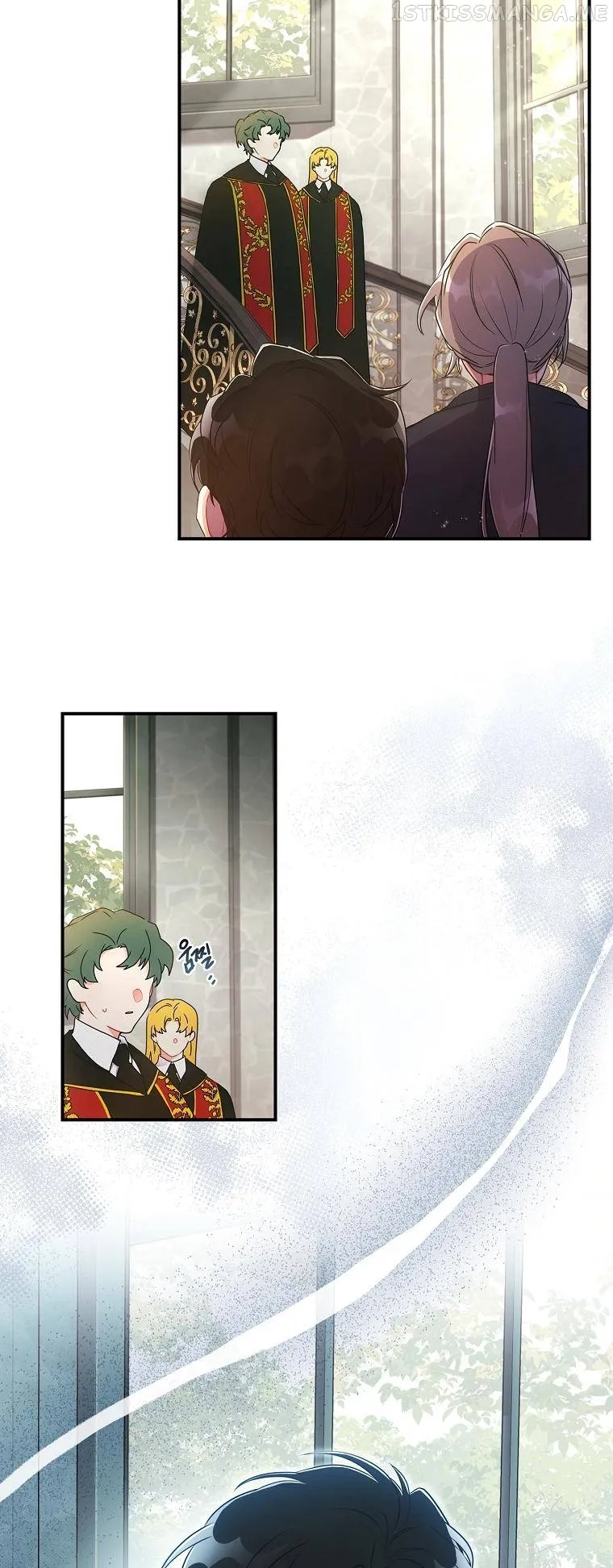 I Became The Male Lead's Adopted Daughter - Chapter 74 Page 32