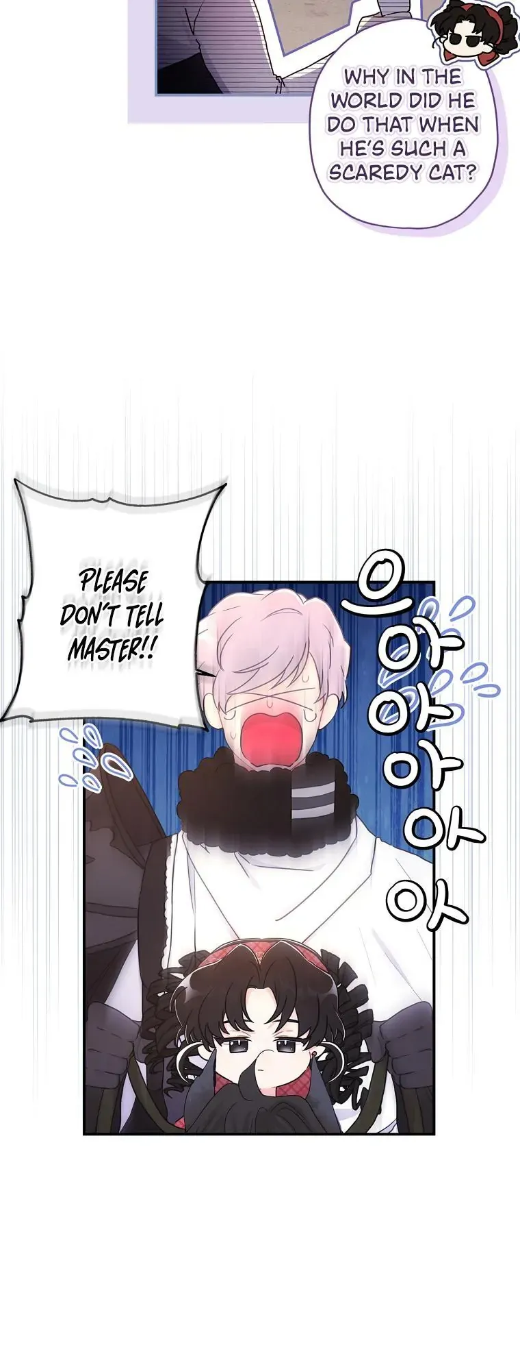 I Became The Male Lead's Adopted Daughter - Chapter 84 Page 6