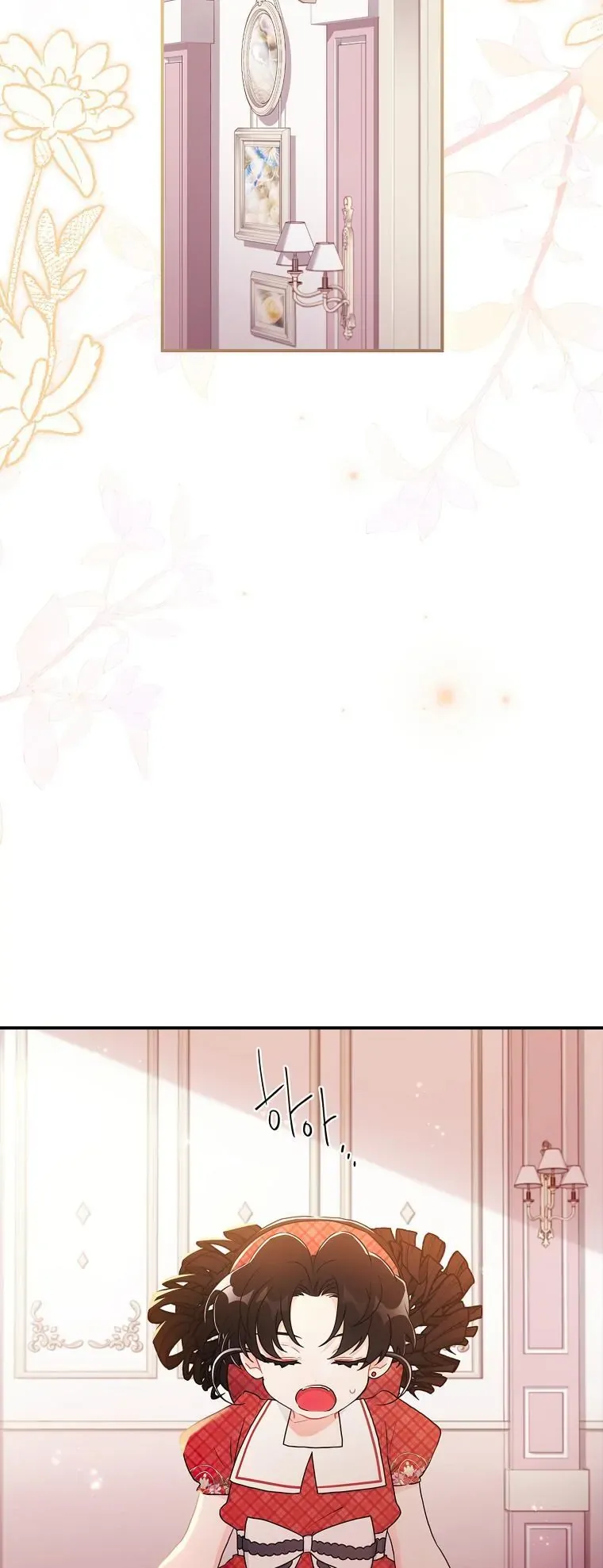 I Became The Male Lead's Adopted Daughter - Chapter 84 Page 12