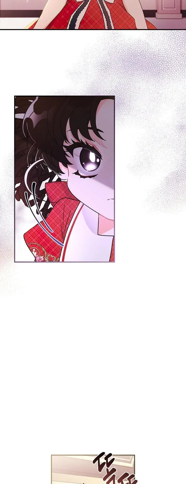 I Became The Male Lead's Adopted Daughter - Chapter 84 Page 13