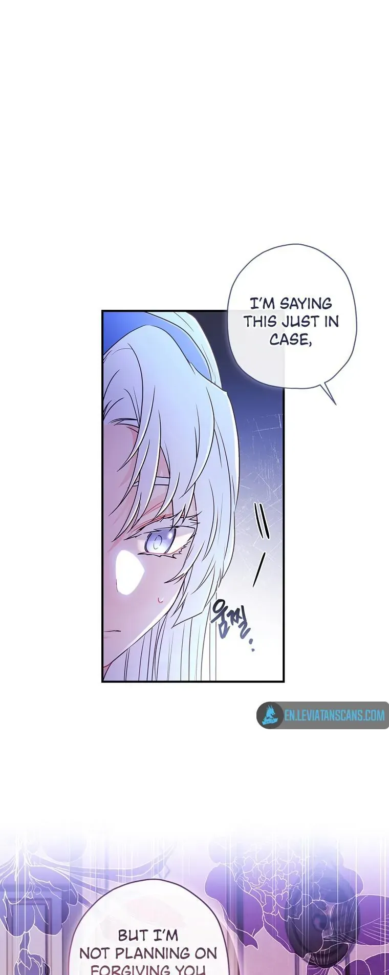 I Became The Male Lead's Adopted Daughter - Chapter 84 Page 23
