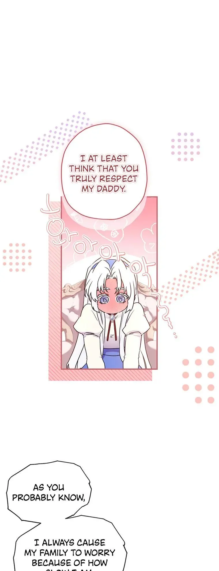 I Became The Male Lead's Adopted Daughter - Chapter 84 Page 34
