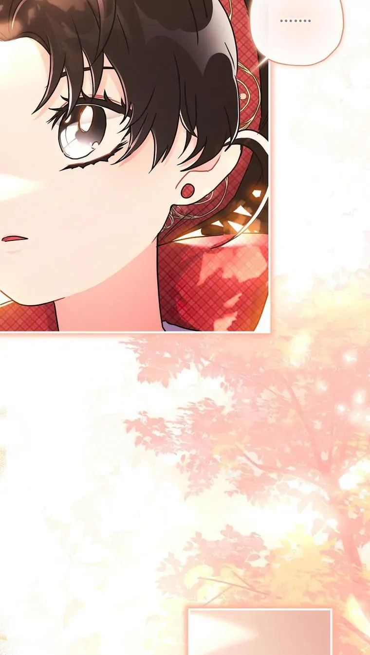 I Became The Male Lead's Adopted Daughter - Chapter 84 Page 47