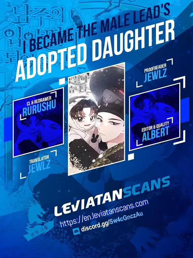 I Became The Male Lead's Adopted Daughter - Chapter 86 Page 1