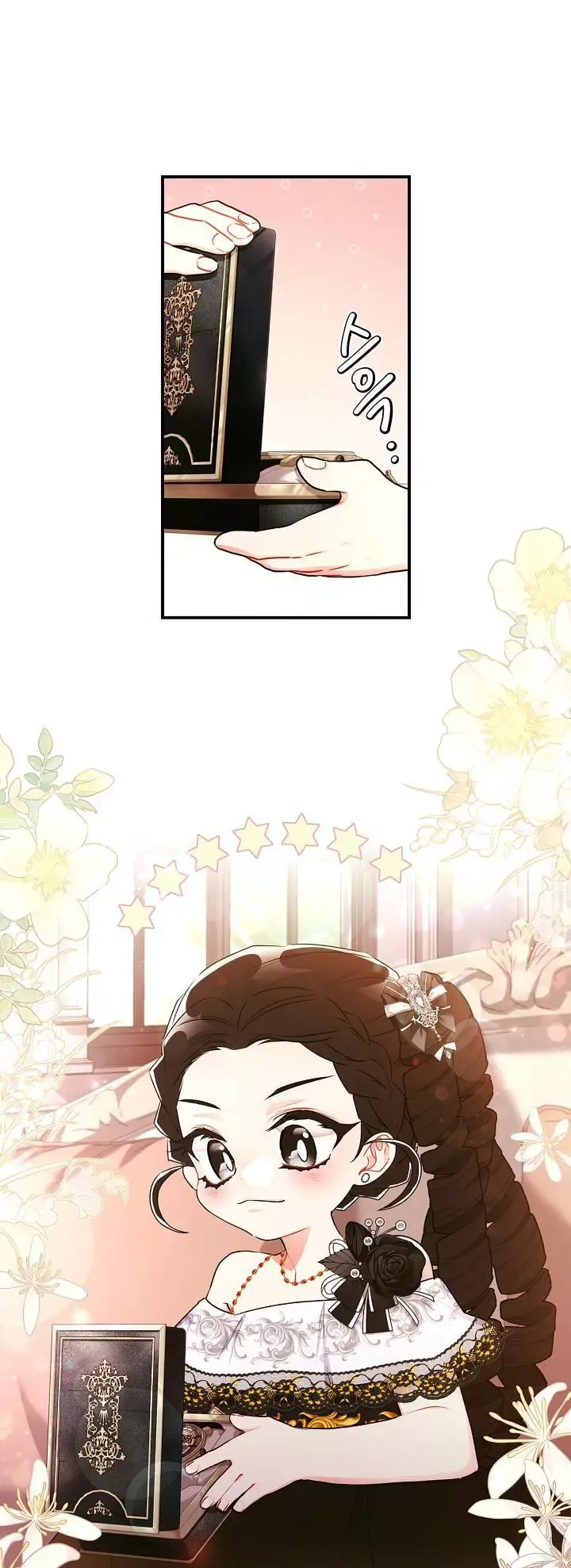 I Became The Male Lead's Adopted Daughter - Chapter 86 Page 3