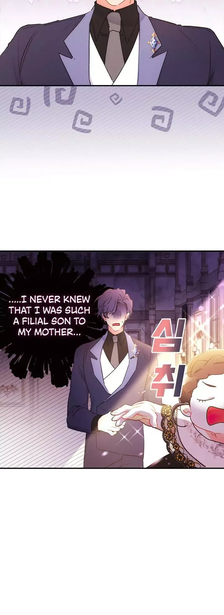 I Became The Male Lead's Adopted Daughter - Chapter 86 Page 12