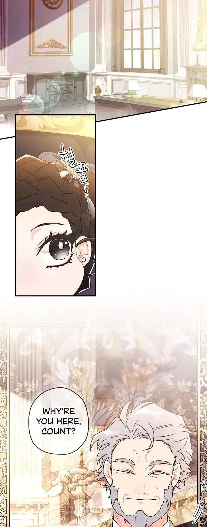 I Became The Male Lead's Adopted Daughter - Chapter 86 Page 25