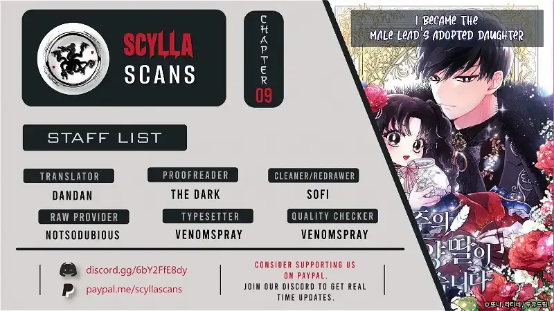 I Became The Male Lead's Adopted Daughter - Chapter 9 Page 1