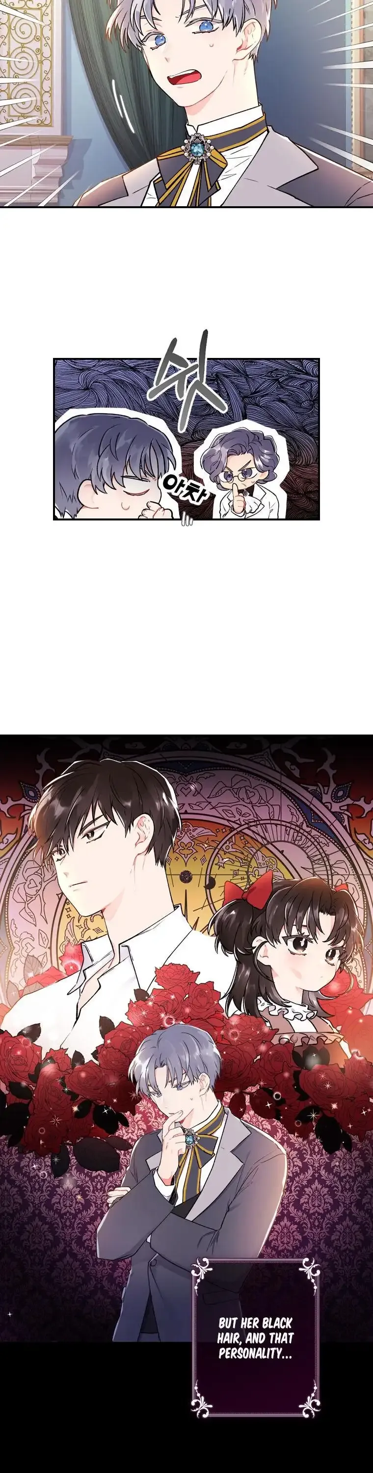 I Became The Male Lead's Adopted Daughter - Chapter 9 Page 4