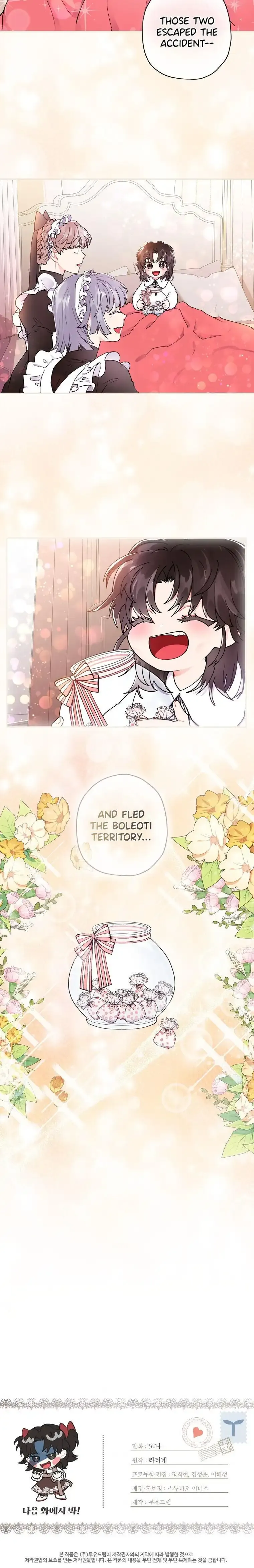 I Became The Male Lead's Adopted Daughter - Chapter 9 Page 20
