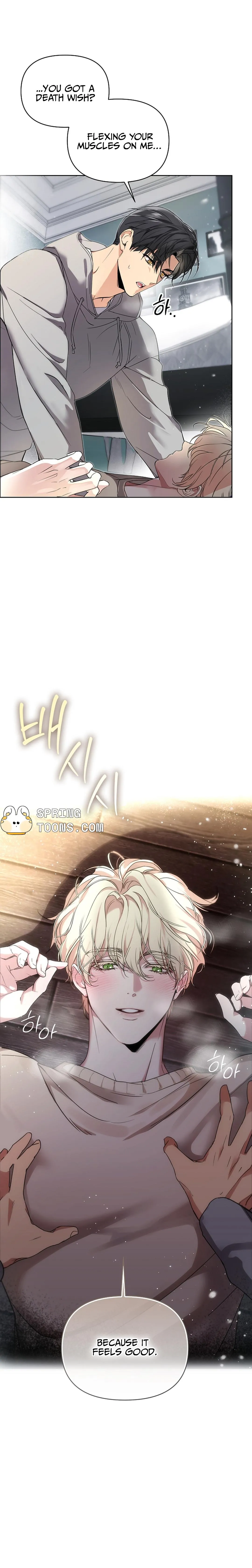 Arcadia - Chapter 1 Page 6