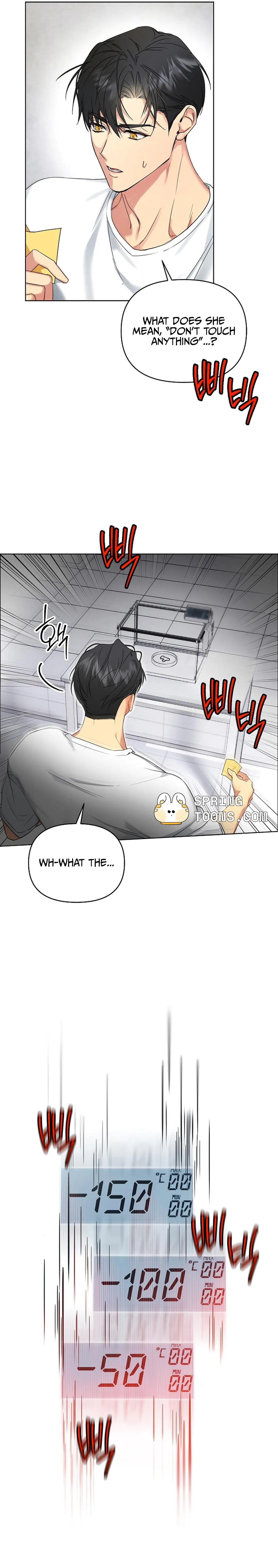Arcadia - Chapter 1 Page 33