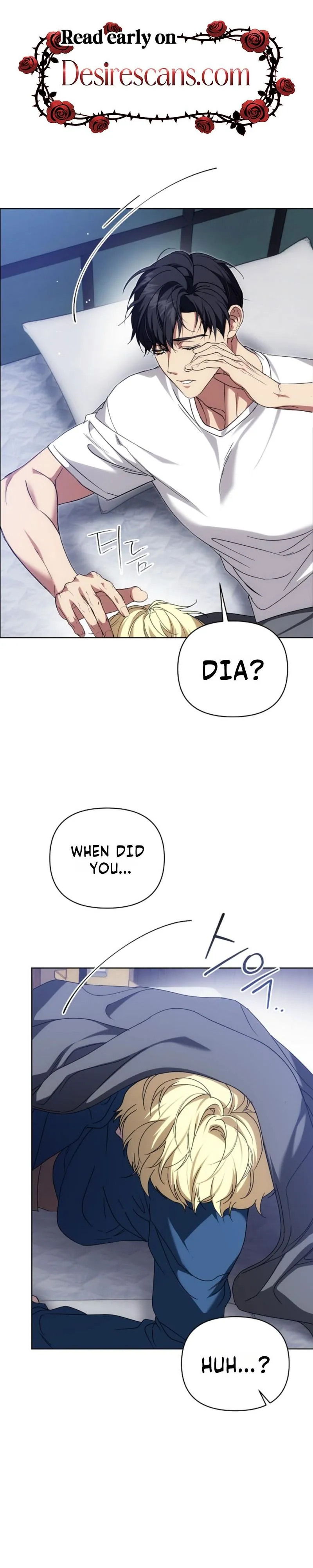Arcadia - Chapter 11 Page 15