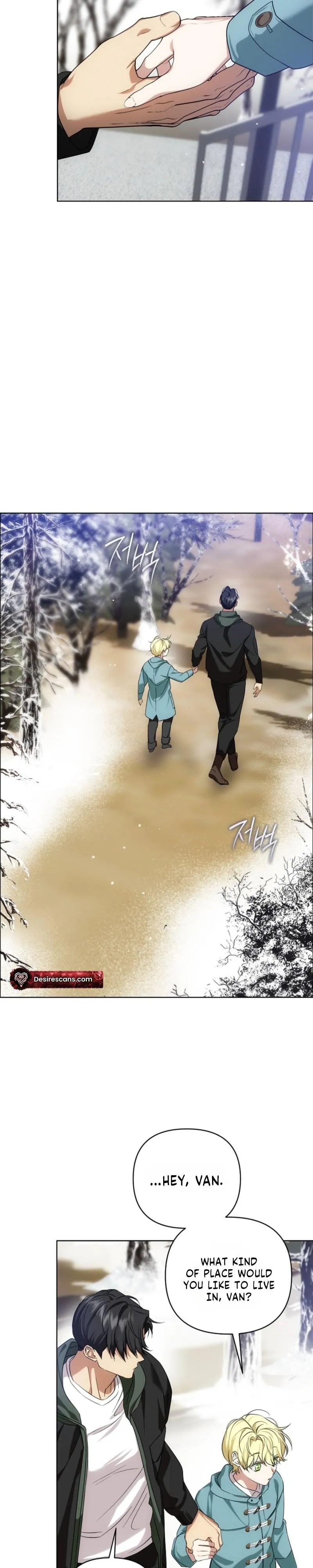 Arcadia - Chapter 12 Page 15