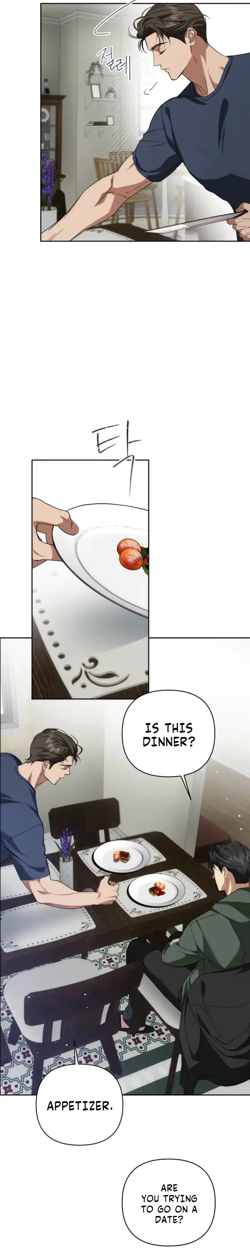 Arcadia - Chapter 14 Page 6