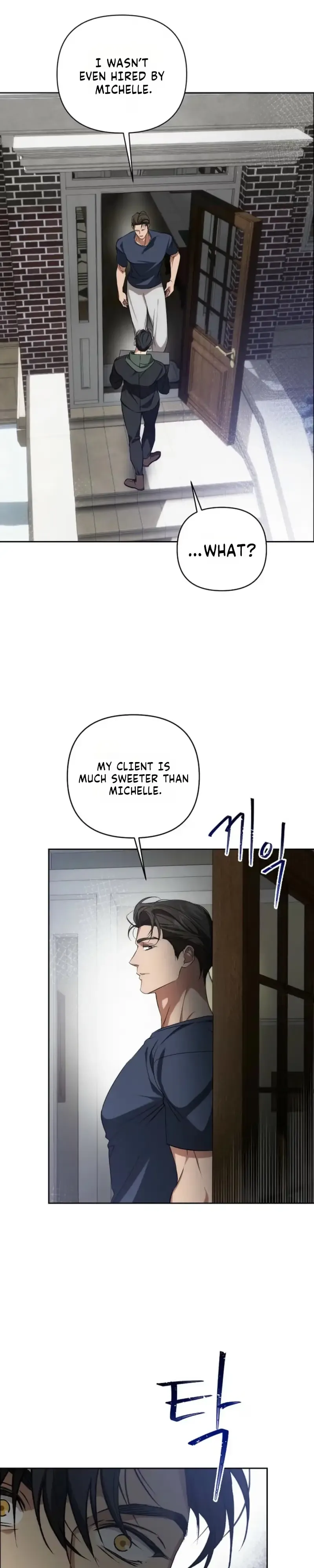 Arcadia - Chapter 14 Page 21