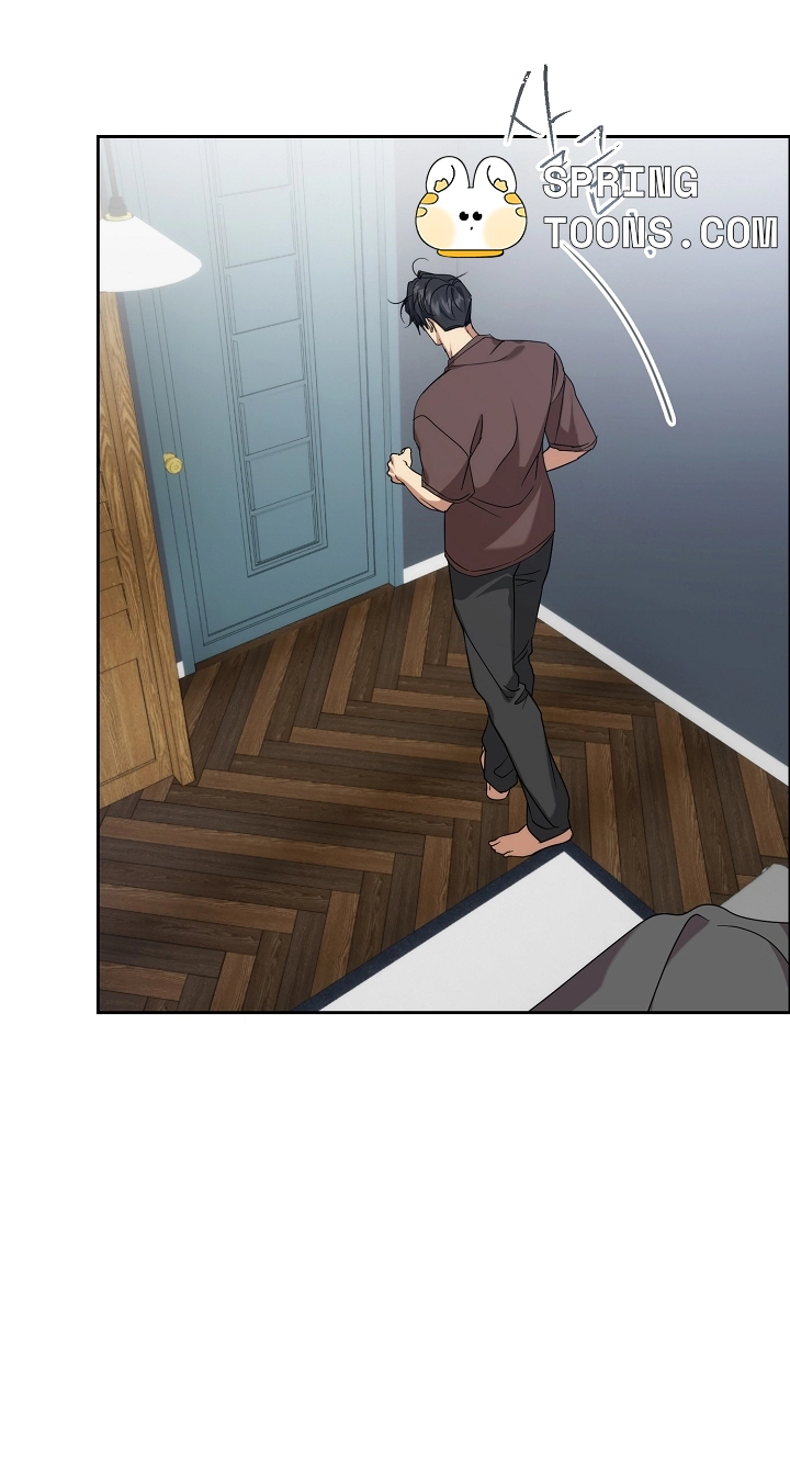 Arcadia - Chapter 18 Page 5