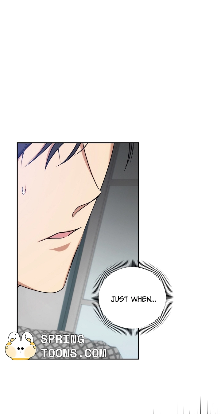 Arcadia - Chapter 18 Page 19