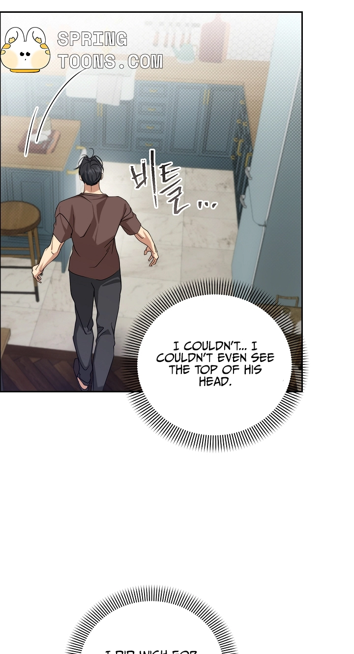 Arcadia - Chapter 18 Page 31