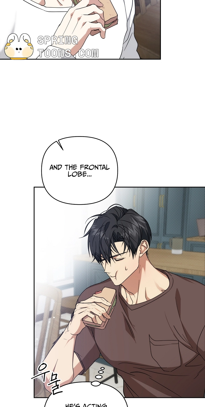 Arcadia - Chapter 18 Page 42