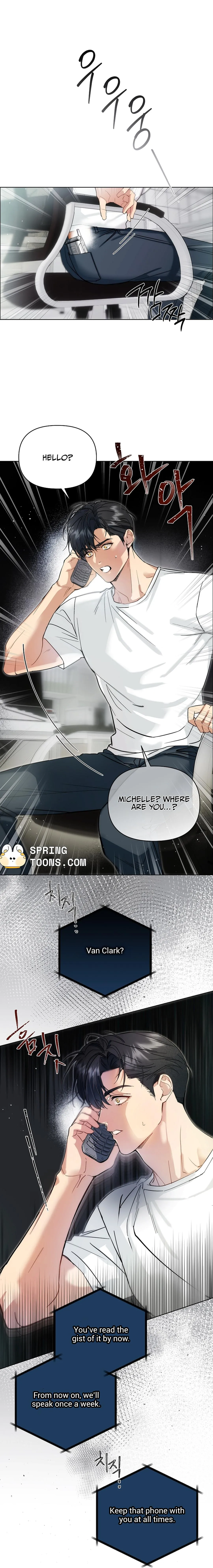 Arcadia - Chapter 2 Page 3