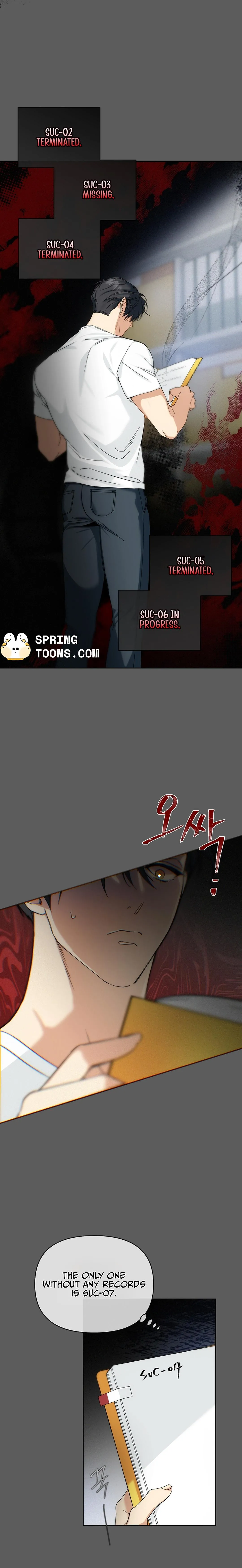 Arcadia - Chapter 2 Page 16