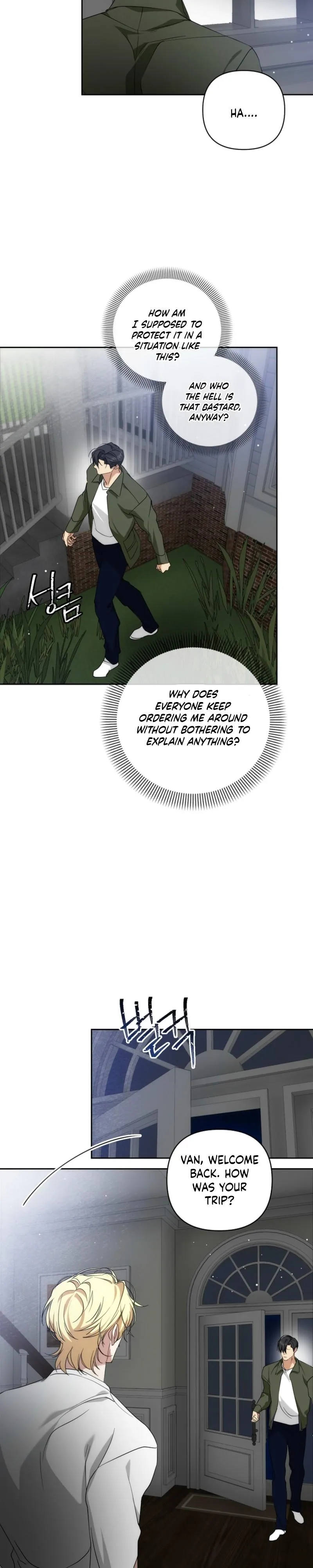 Arcadia - Chapter 23 Page 24