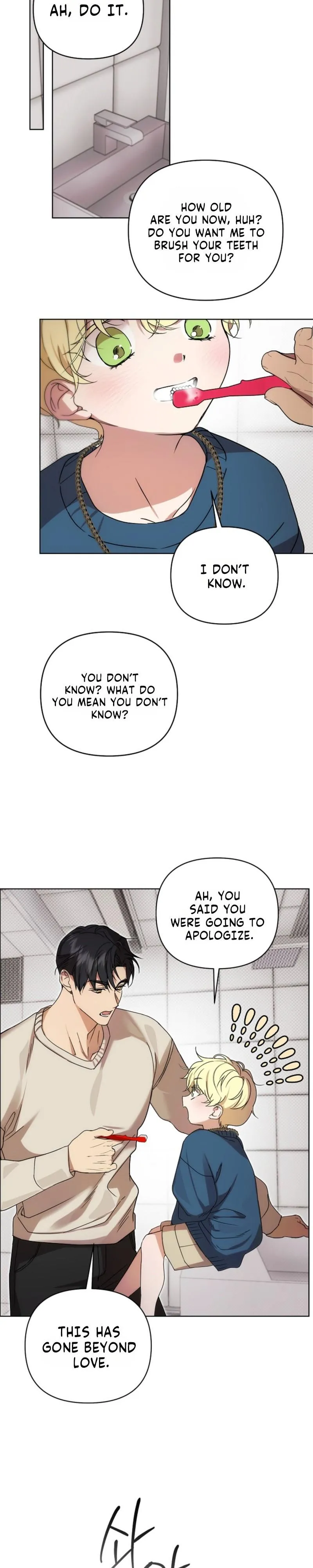Arcadia - Chapter 7 Page 14