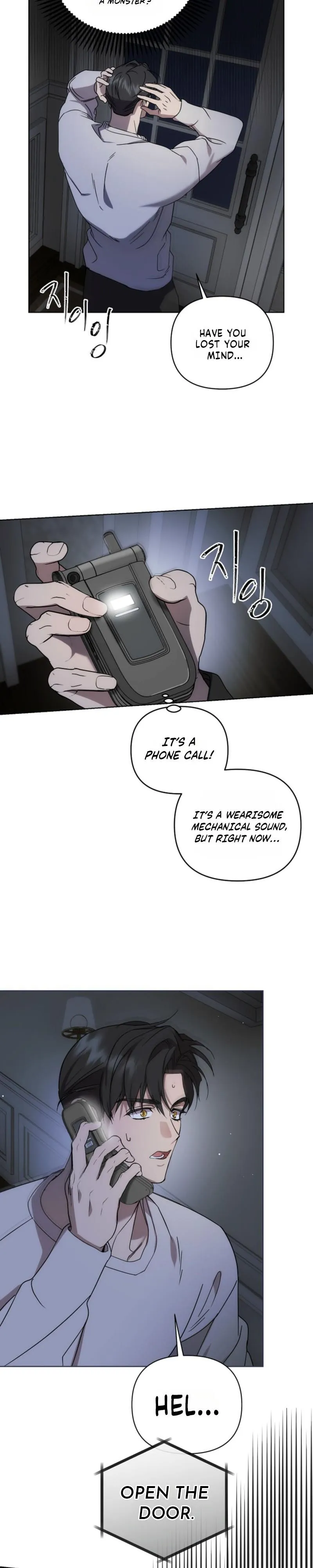Arcadia - Chapter 7 Page 23