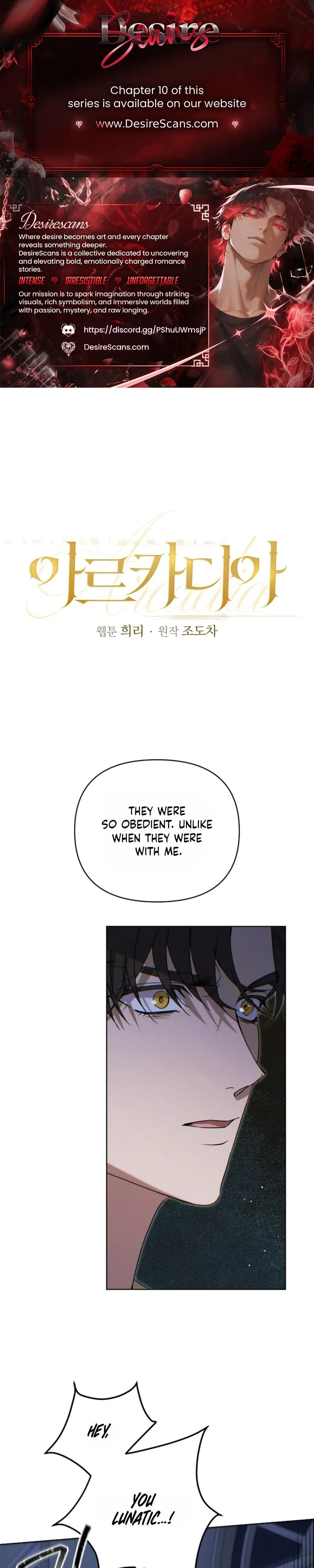 Arcadia - Chapter 8 Page 1