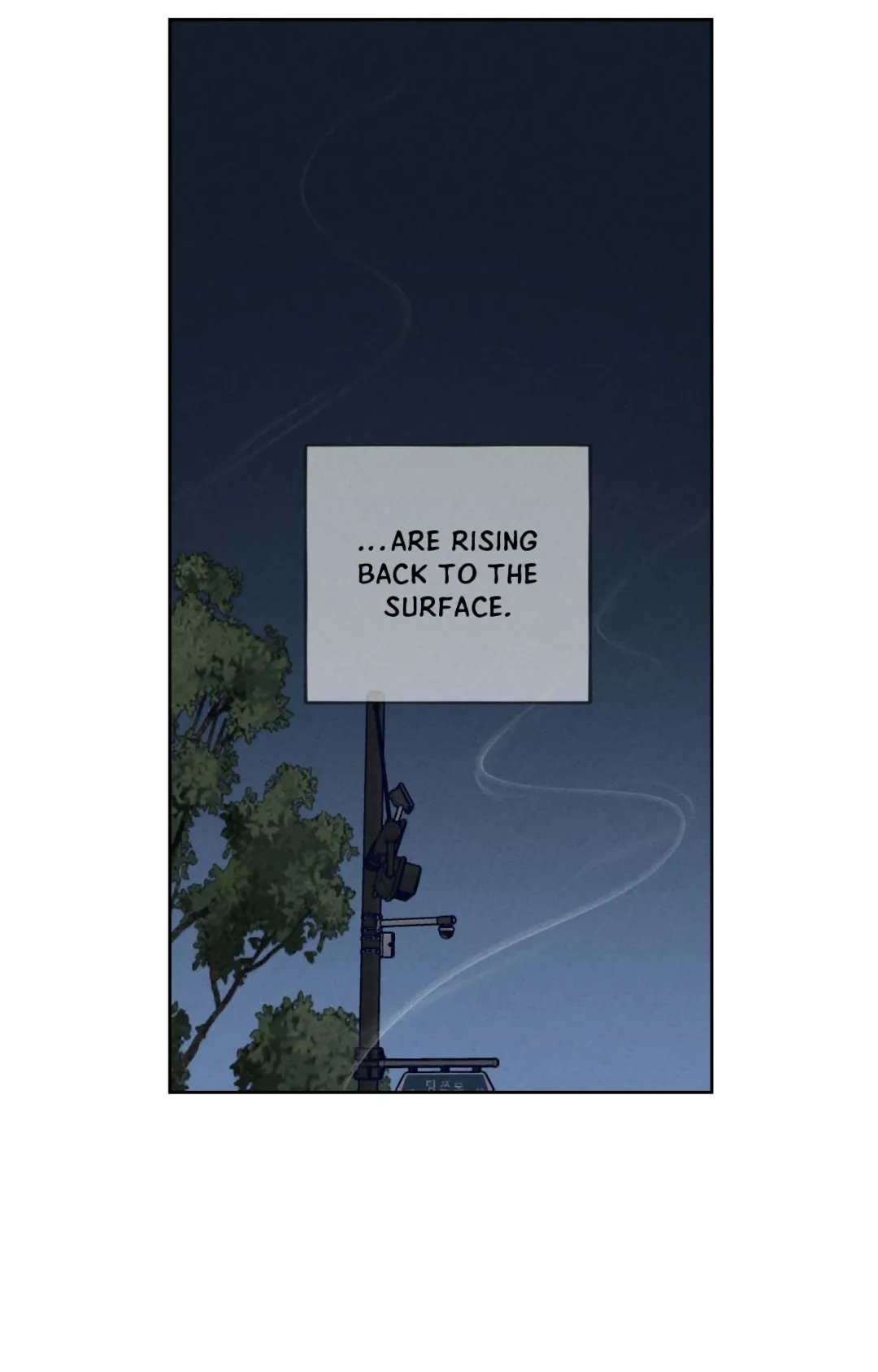Behind the Scenes - Chapter 1 Page 41