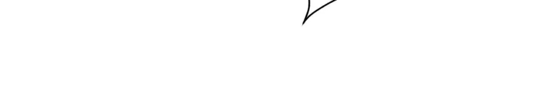 Behind the Scenes - Chapter 10 Page 21