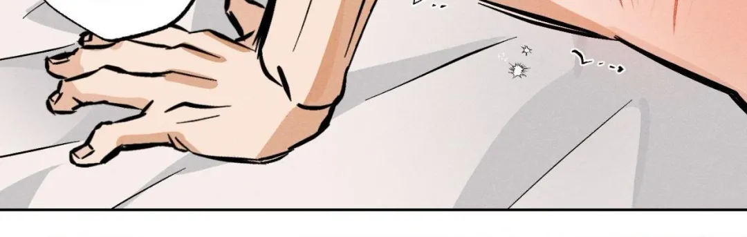 Behind the Scenes - Chapter 10 Page 51