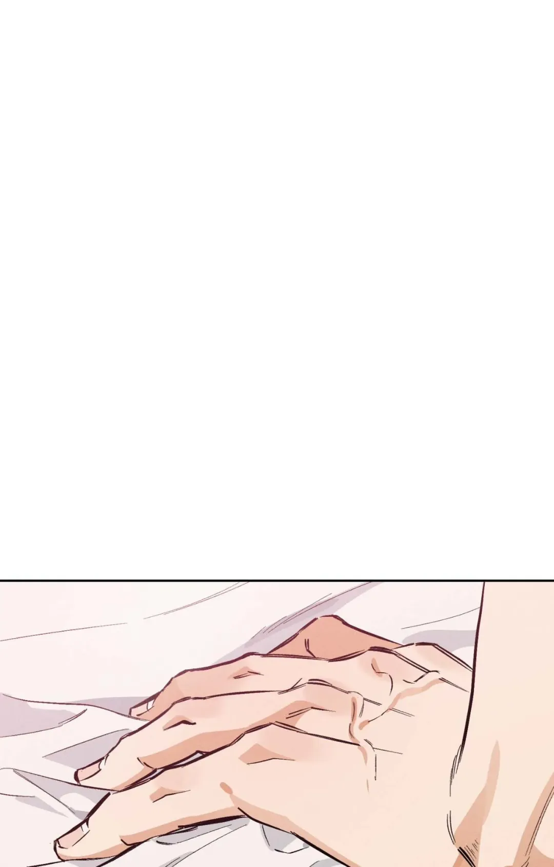 Behind the Scenes - Chapter 12 Page 1