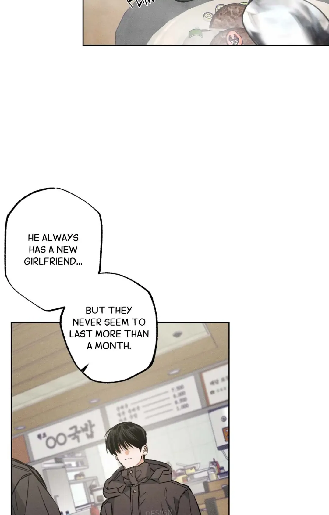 Behind the Scenes - Chapter 14 Page 25