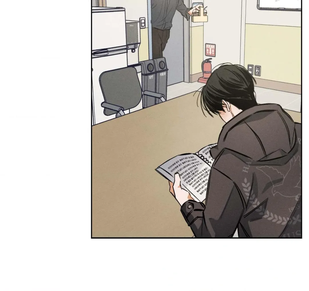 Behind the Scenes - Chapter 15 Page 64