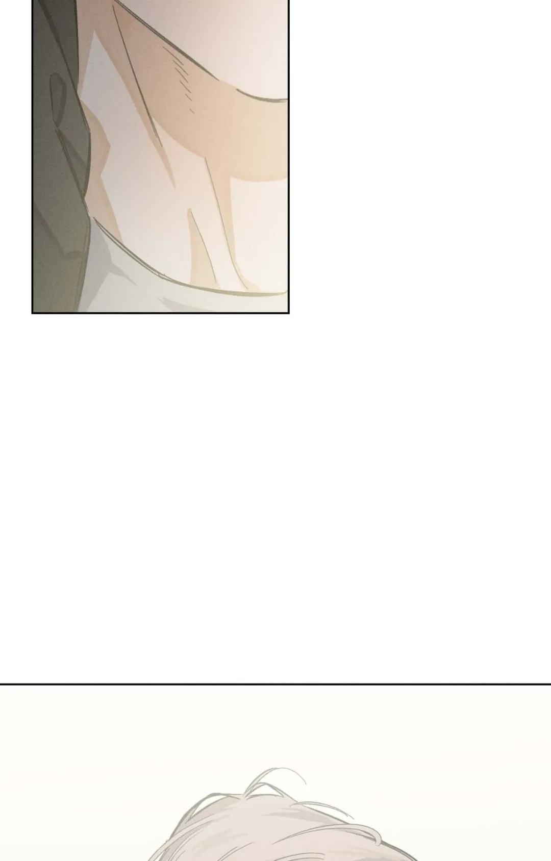 Behind the Scenes - Chapter 16 Page 87