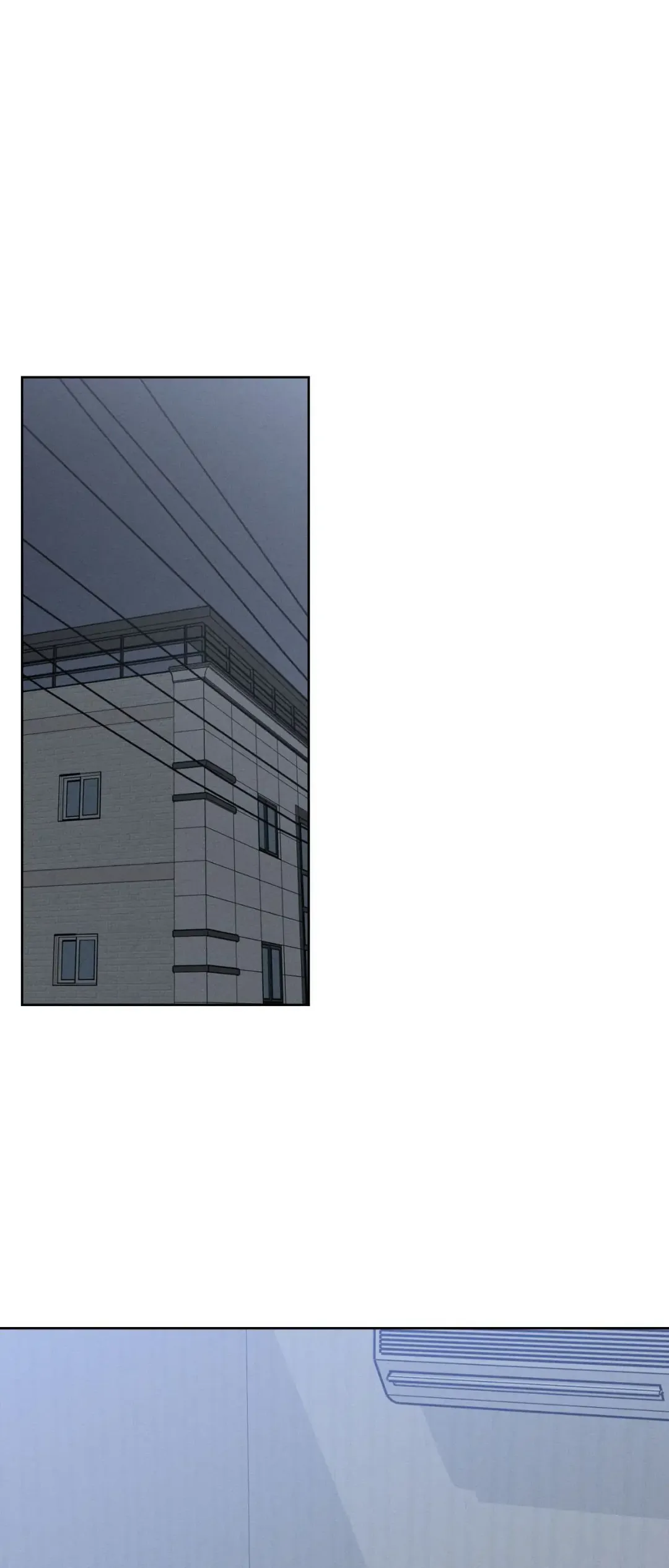 Behind the Scenes - Chapter 18 Page 16