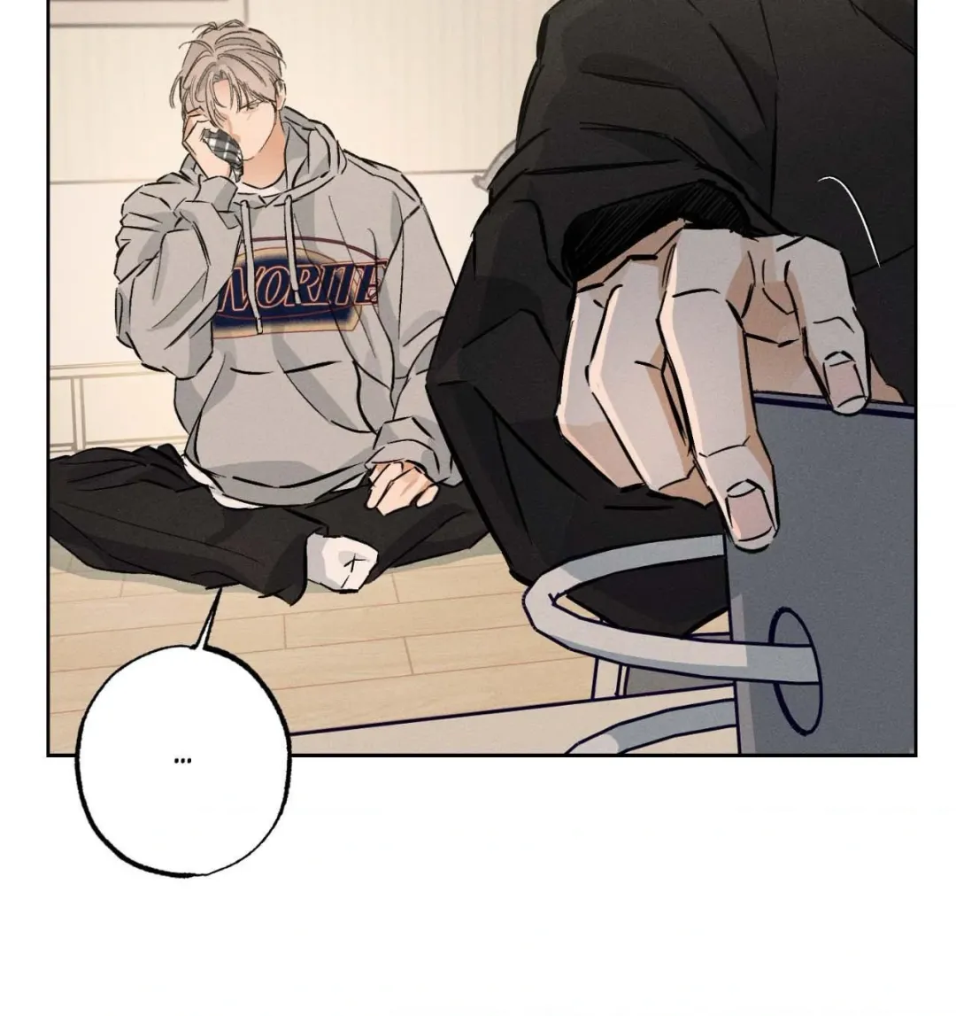 Behind the Scenes - Chapter 19 Page 19