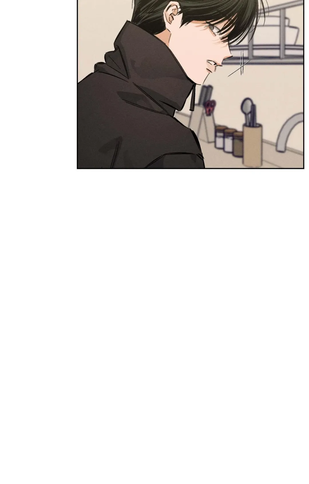 Behind the Scenes - Chapter 19 Page 81