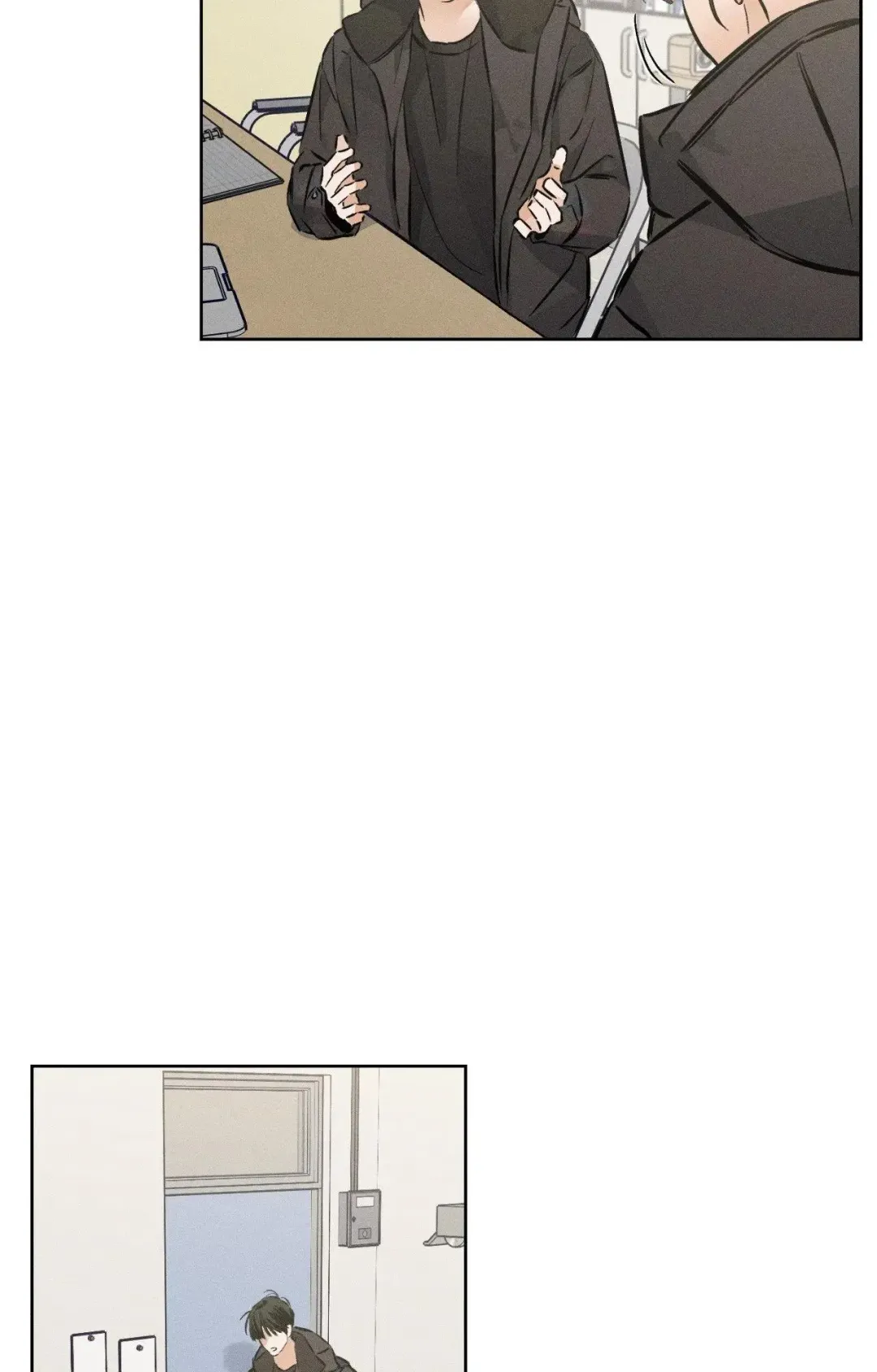 Behind the Scenes - Chapter 22 Page 81