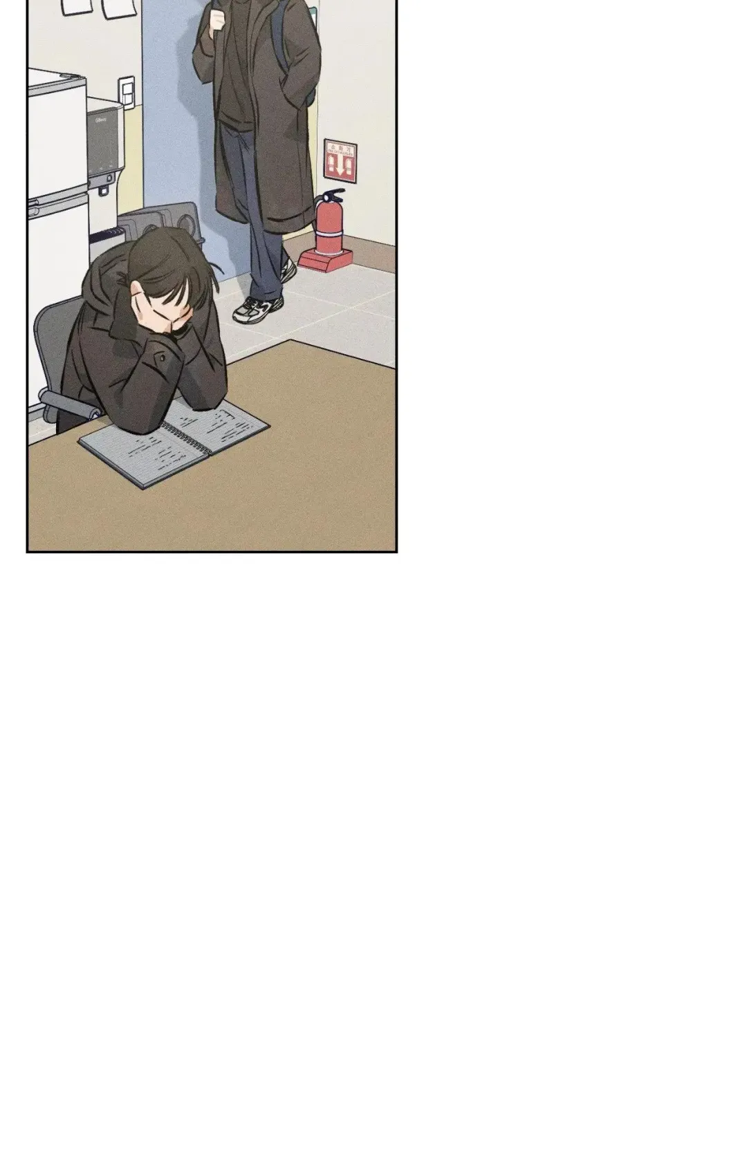 Behind the Scenes - Chapter 22 Page 82
