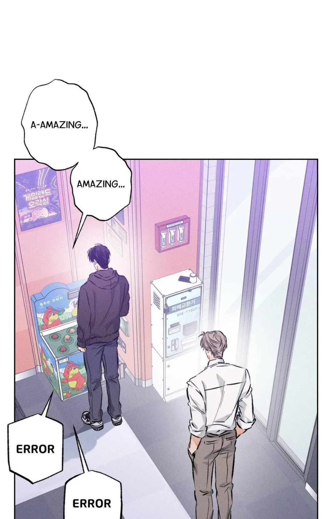 Behind the Scenes - Chapter 26 Page 20