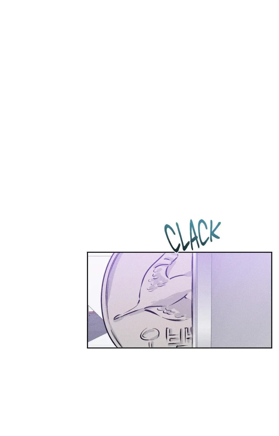Behind the Scenes - Chapter 26 Page 49
