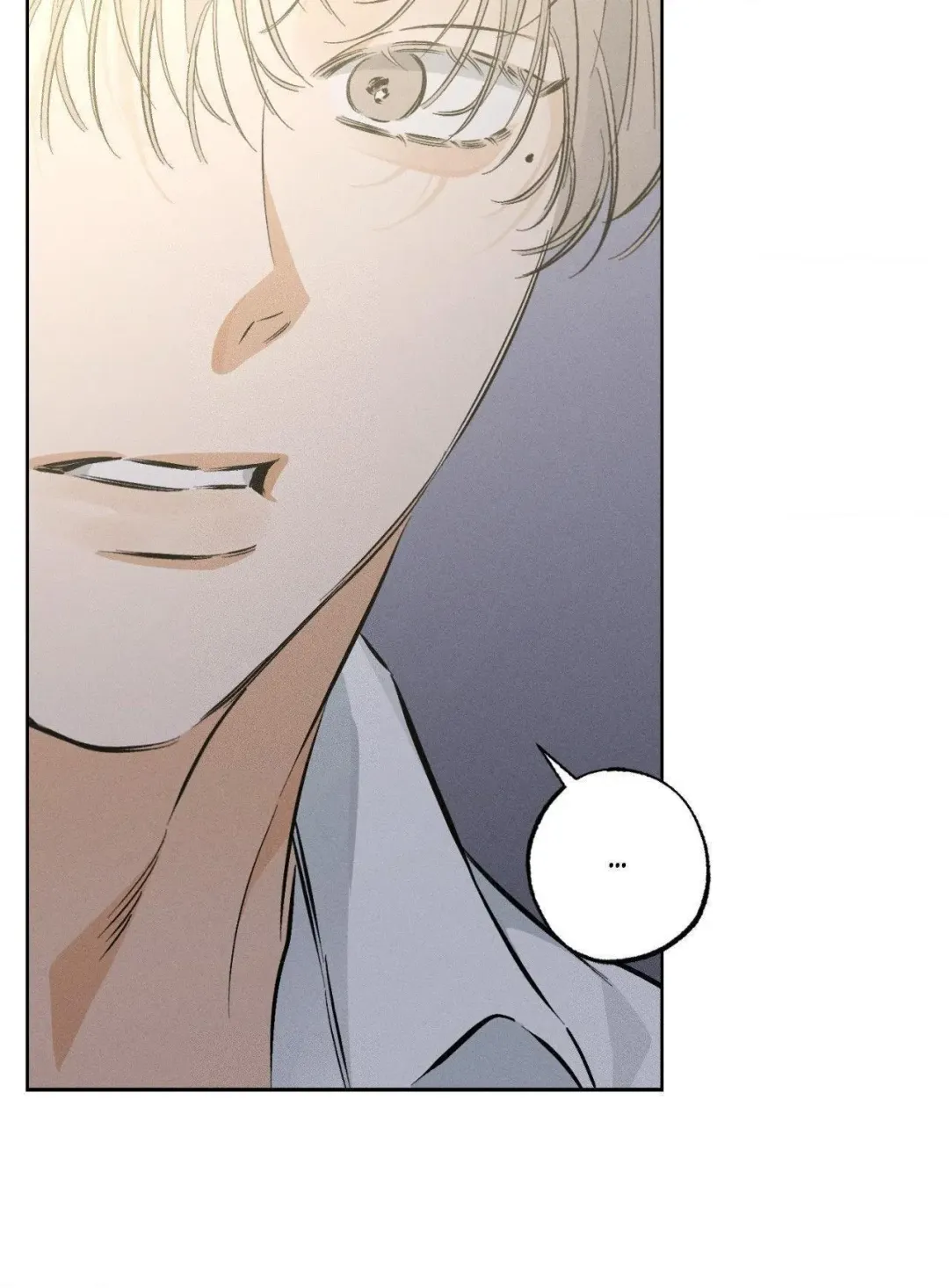 Behind the Scenes - Chapter 26 Page 62