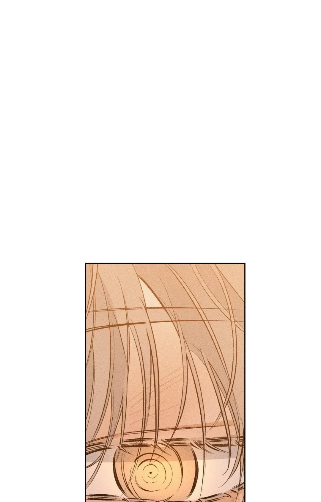 Behind the Scenes - Chapter 27 Page 81