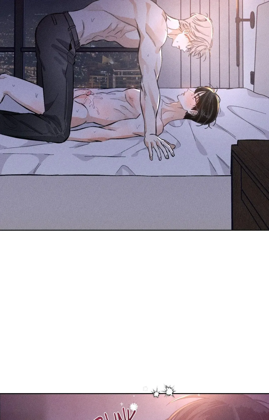 Behind the Scenes - Chapter 3 Page 2