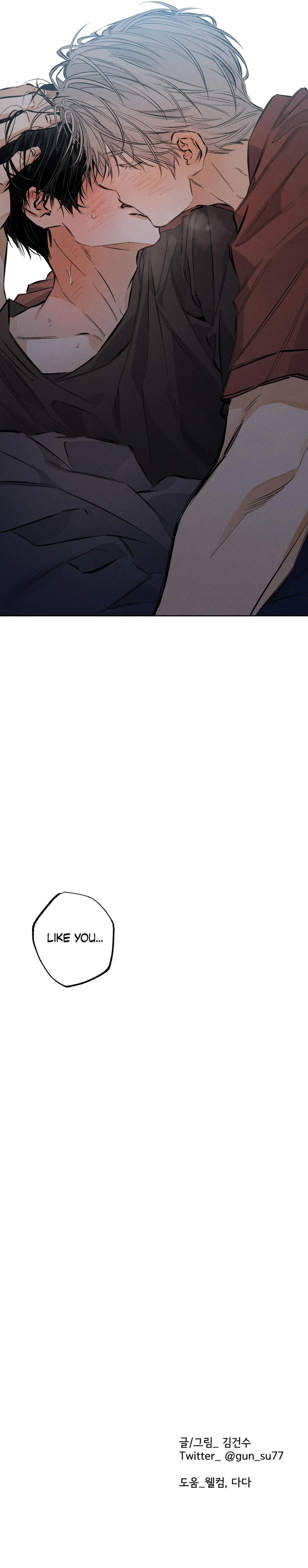 Behind the Scenes - Chapter 39 Page 8
