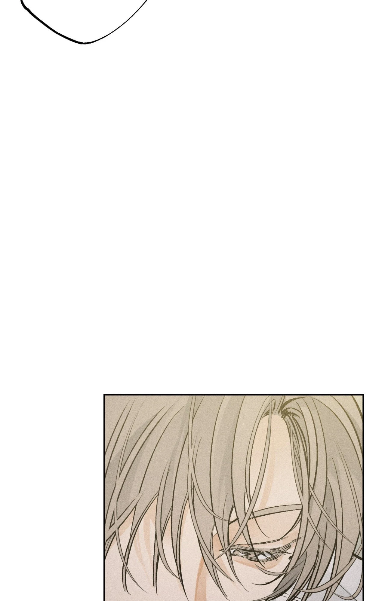 Behind the Scenes - Chapter 43 Page 80