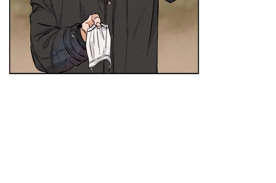 Behind the Scenes - Chapter 6 Page 5